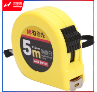 晨光标准5m钢卷尺AHT99103