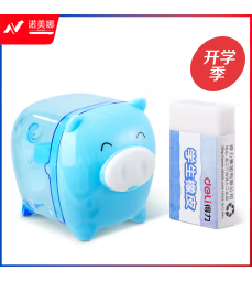 得力0587卷笔刀组(混)(卡)