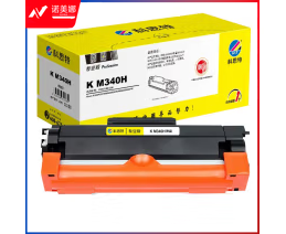 科思特M340H 粉盒 适用理光P200/P201W/M340/M340W/M340F/M340FW M340H 粉盒 专业版