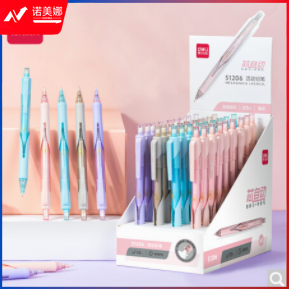 得力SH102自动出芯活动铅笔0.5mm(白)(支)