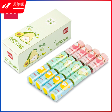 得力71053橡皮擦(混)(块)