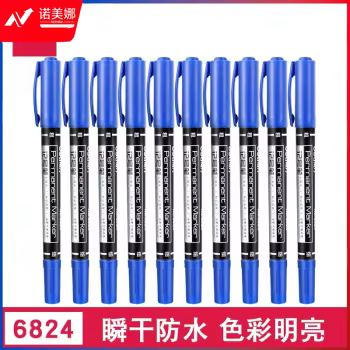得力思达6824小双头记号笔(蓝)(支)
