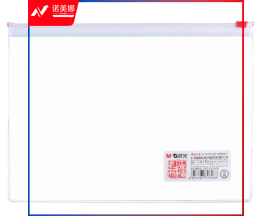 晨光孔庙祈福考试必备A5拉边袋ADM94645