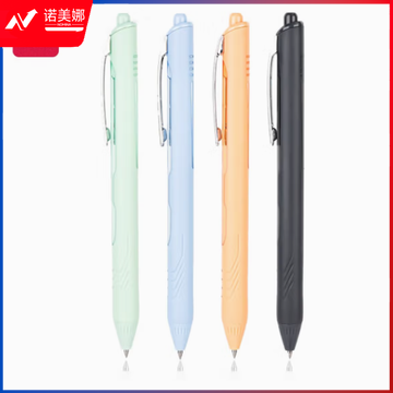 得力SA110按动中性笔0.5mm双球珠子弹头(黑)(支)