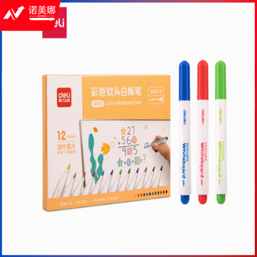 得力SK121儿童彩色白板笔(混)(盒)