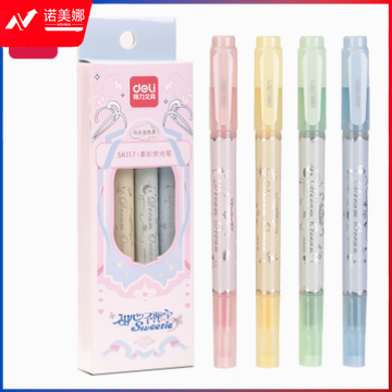 得力SK117柔彩荧光笔马卡龙色系(混)(盒)