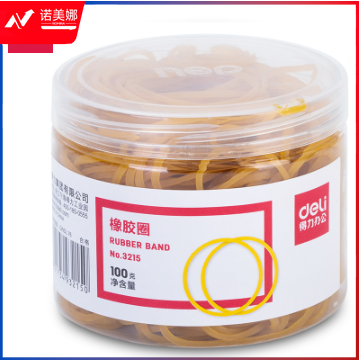 得力3215橡胶圈(黄)(100g/筒)