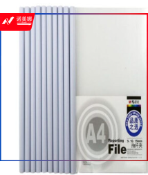 晨光15MM抽杆夹白ADM94521A