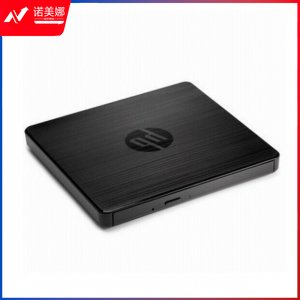 惠普 HP F2B56AA 外置DVD刻录光驱 笔记本台式机一体机轻薄移动光驱USB接口