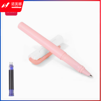 得力SF520暗尖钢笔(可擦纯蓝/笔壳粉色)(1支笔+1墨囊/盒)