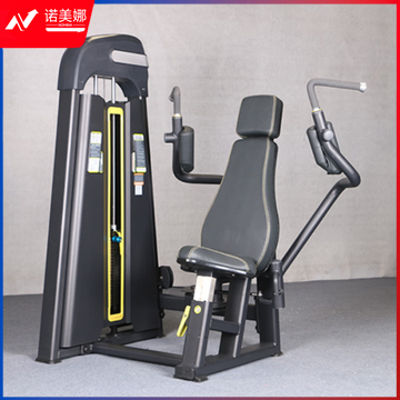 X-RIVALFITNESS 健身房商用力量器械坐姿蝴蝶扩胸训练器