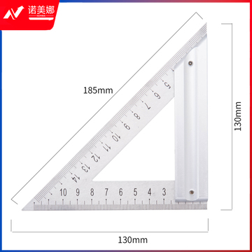 得力工具DL4039三角尺150mm(单位：把)