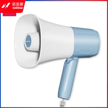得力LT800喊话器(白)(台)