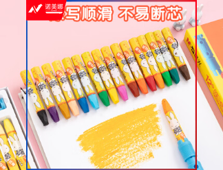 晨光12色米菲丝滑油画棒FGM90056