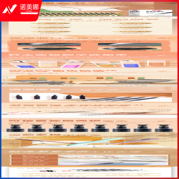 得力6969中性笔替芯按动子弹头0.5mm(黑)(支)