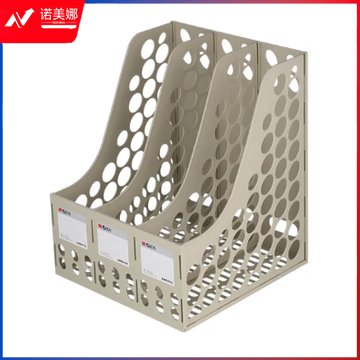 晨光三联文件框(灰)ADM94739A