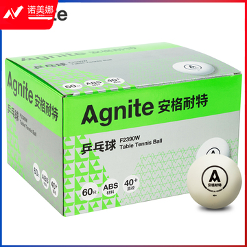 安格耐特F2390W乒乓球(白色)(60个/盒)