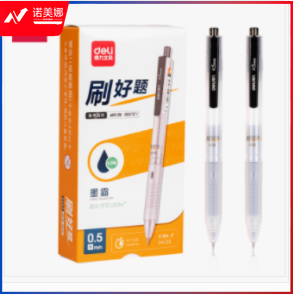 得力SE148光樱下3速干中性笔替芯0.5mm按动ST头(黑)(支)