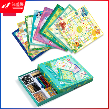 得力YW109_纸质28合一多功能游戏棋(混)(套)