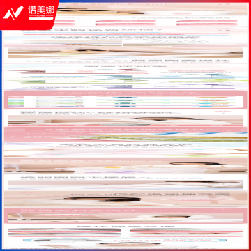 得力LM400-L2真空压缩袋(混)(包)