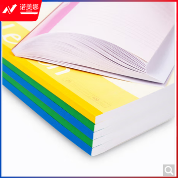 得力7666办公无线装订本(混)-100张-B5(本)
