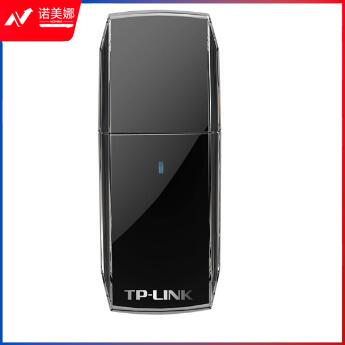 普联（TP-LINK） TL-WDN5200 免驱版 600M双频无线网卡USB 台式机笔记本随身wifi接收器