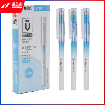 晨光直液式荧光笔优品AHM27601天蓝单头