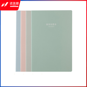 晨光(M&G)文具16K/48页缝线本 记事本笔记本子 优品系列学生高级绘图本方格本 4本装APYAT963