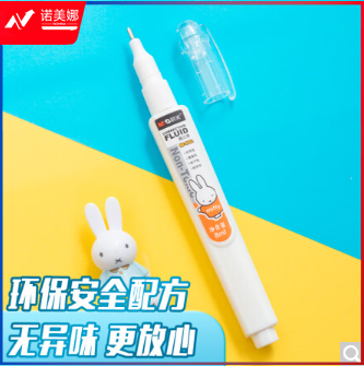 晨光8ml修正液米菲MF6002