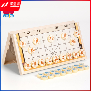 得力YW102-X_小号磁性棋-象棋(混)(盒)