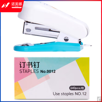 得力0352订书机12#(卡式)(混)(台)
