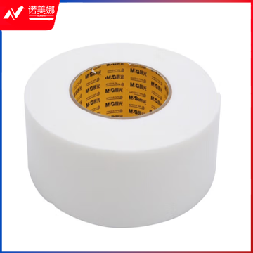 晨光双面泡棉胶带12mm*5y(两卷)AJD97352