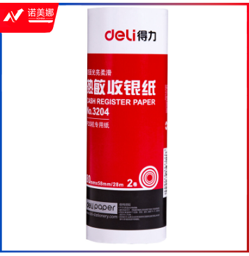 得力3204莱茵河热敏收银纸80mm*58mm*28m(白)(2卷/筒)