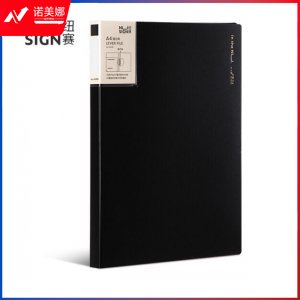 得力 NS181 纽赛单强力夹(黑色)(个)