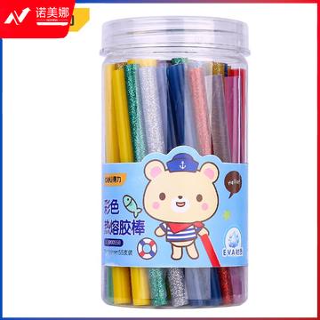 得力工具 DL390055B 彩色热熔胶棒 7x100mmx55支（单位：桶）