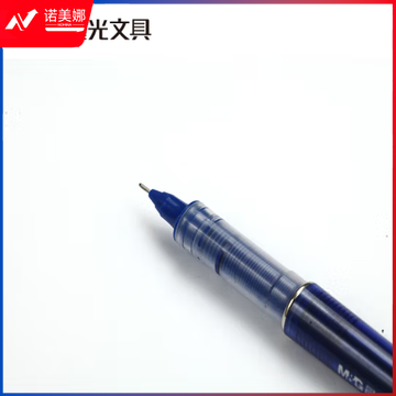 晨光陶瓷球珠水性签字笔素雅ARP41801蓝0.5