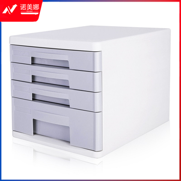 得力9761四层文件柜265*344*249mm（浅灰）（单位：只）