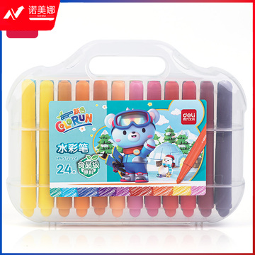 得力HM512-24_PP盒装萌咿滑雪粗圆杆食品级水彩笔(混)(盒)
