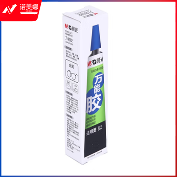 晨光透明万能胶20ml A