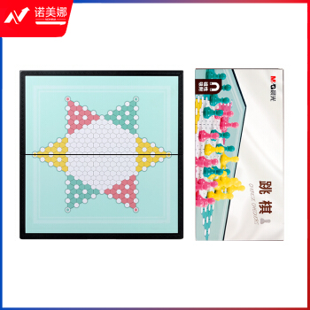 晨光(M&G)APK959B0 磁性可折叠跳棋