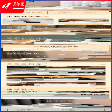 得力PK100收纳盒(绿色)(个)