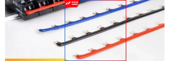 U型短接条 长20.5cm宽1.5cm 52p继电器用