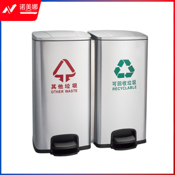 60L不锈钢脚踏垃圾桶 脚踩双桶连体垃圾桶