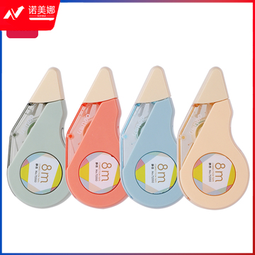 得力71550修正带_5mm*8m(混)(个)