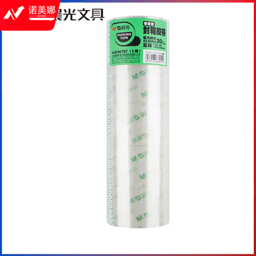 晨光普惠普透封箱胶带60mm*30y5卷AJD95787