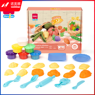得力YC118_彩泥套装玩具-果蔬系列(混)(盒)