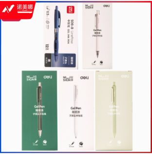 得力B2-A纽赛中高档加油包(黑)(套)