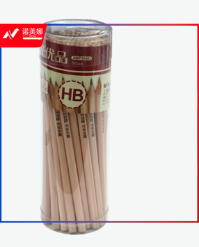 晨光HB铅笔优品六角50支筒装AWP30401