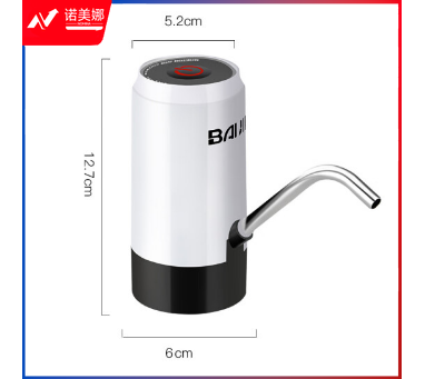 拜杰（Baijie）桶装水抽水器 纯净水桶抽水器桶装水饮水机抽水泵压水器家用电动压水器上水器电动抽水器CYD-8