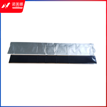 颇尔特POETAA 快速防水绝缘保护胶带，POETAA6526 灰色，90mm*1.8mm*600mm(单位：包)